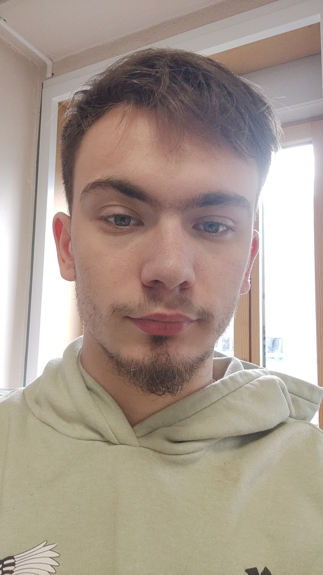 Profil de Amelien, 21 ans, Club gay à Meien